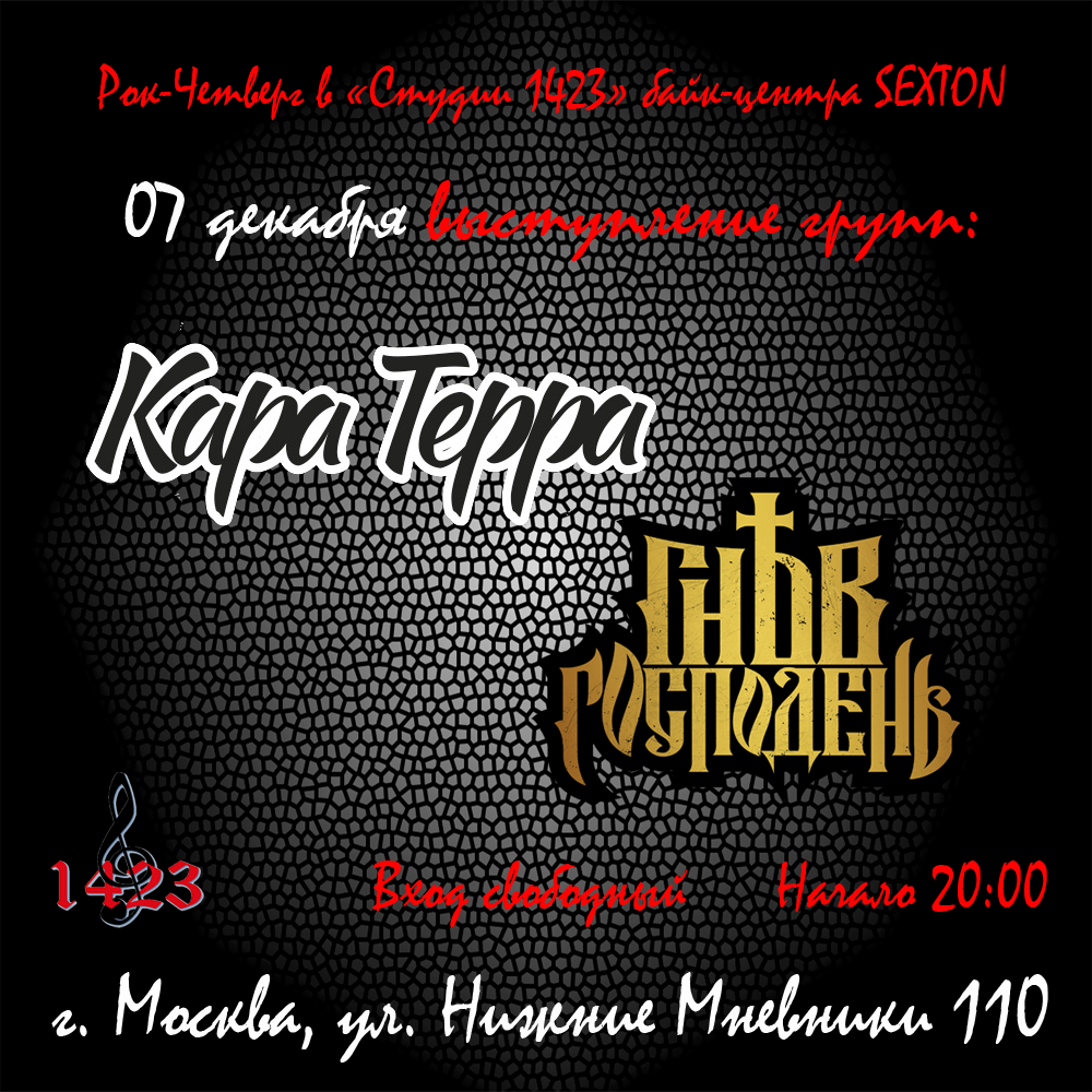 07122023_afi_1000_b.png