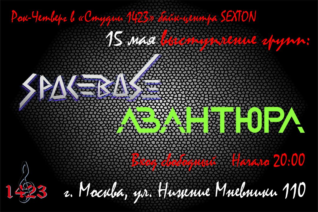 15052025_afi_1000_b_h_kopiya.png