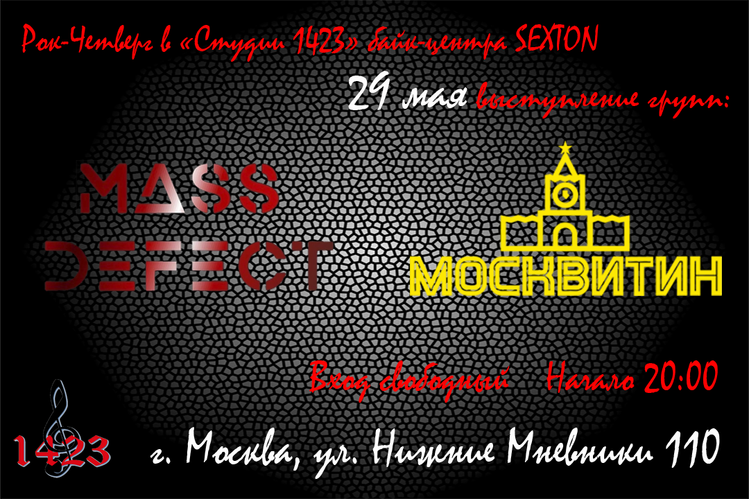 29052025_afi_1000_b_h_kopiya.png