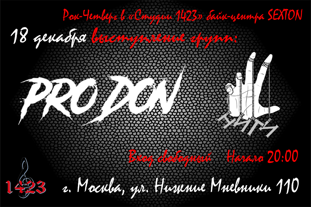 18122025_afi_1000_b_h.png
