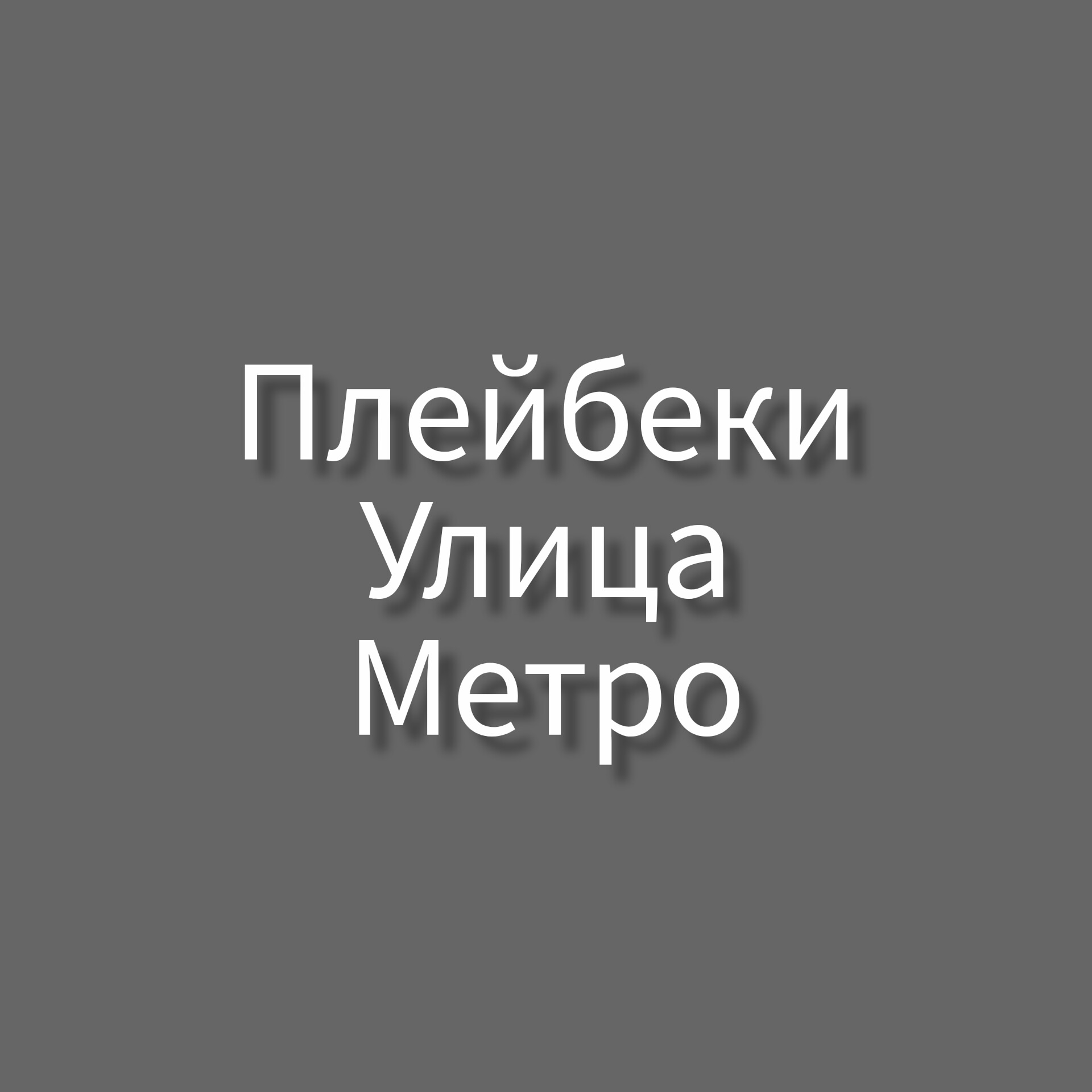 tyq4ebrztni.jpg