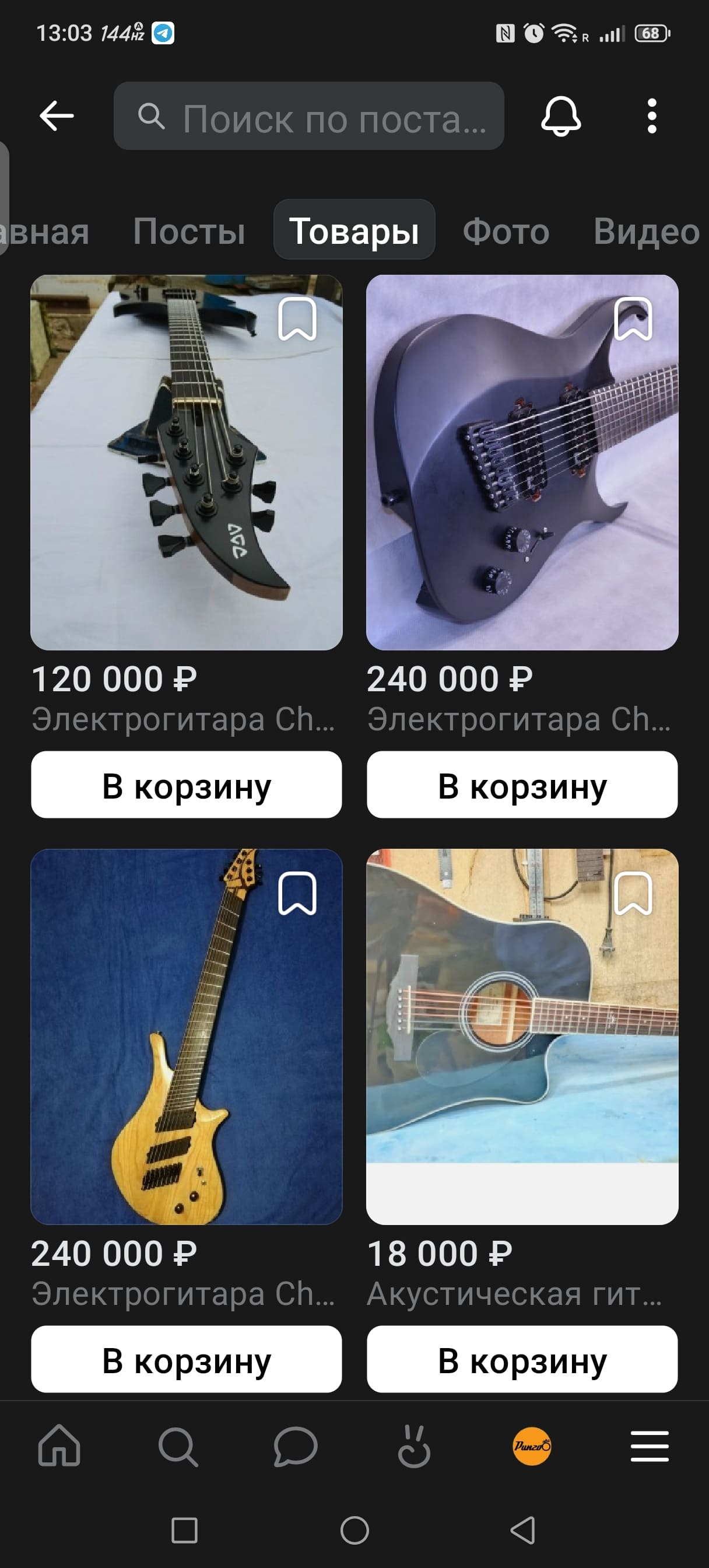 5434_1.jpg