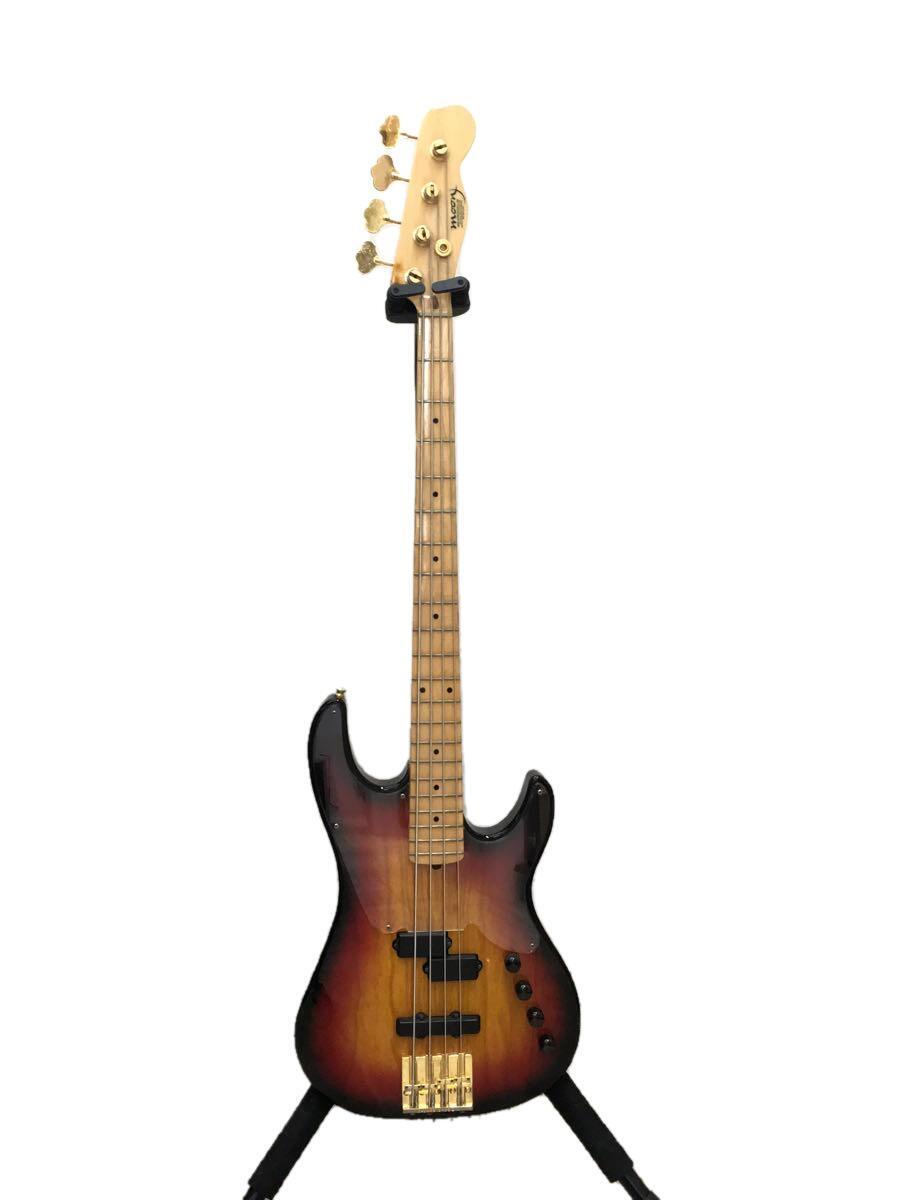 gitar___moon.jpg