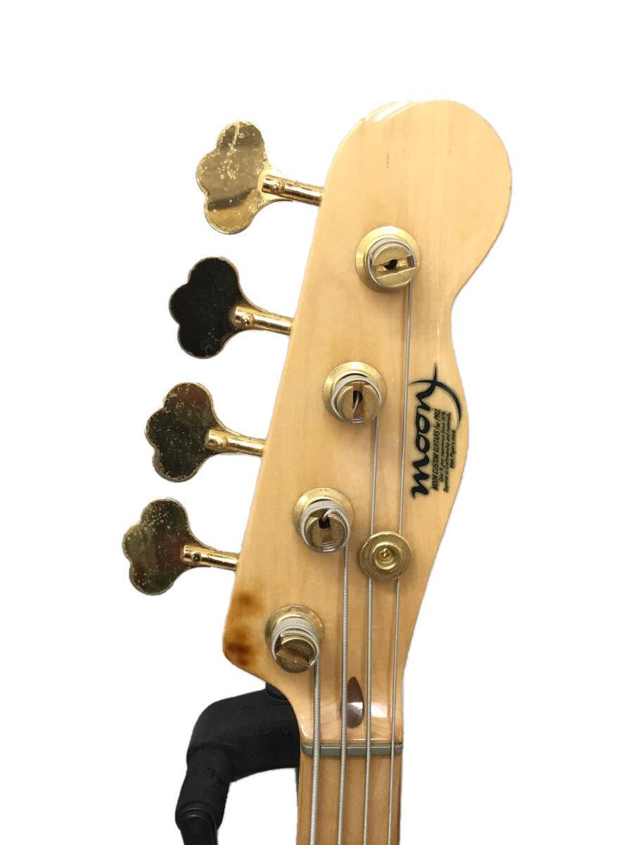 gitara_szadi.jpg