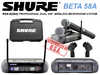 shure_58_beta_282_02.jpg