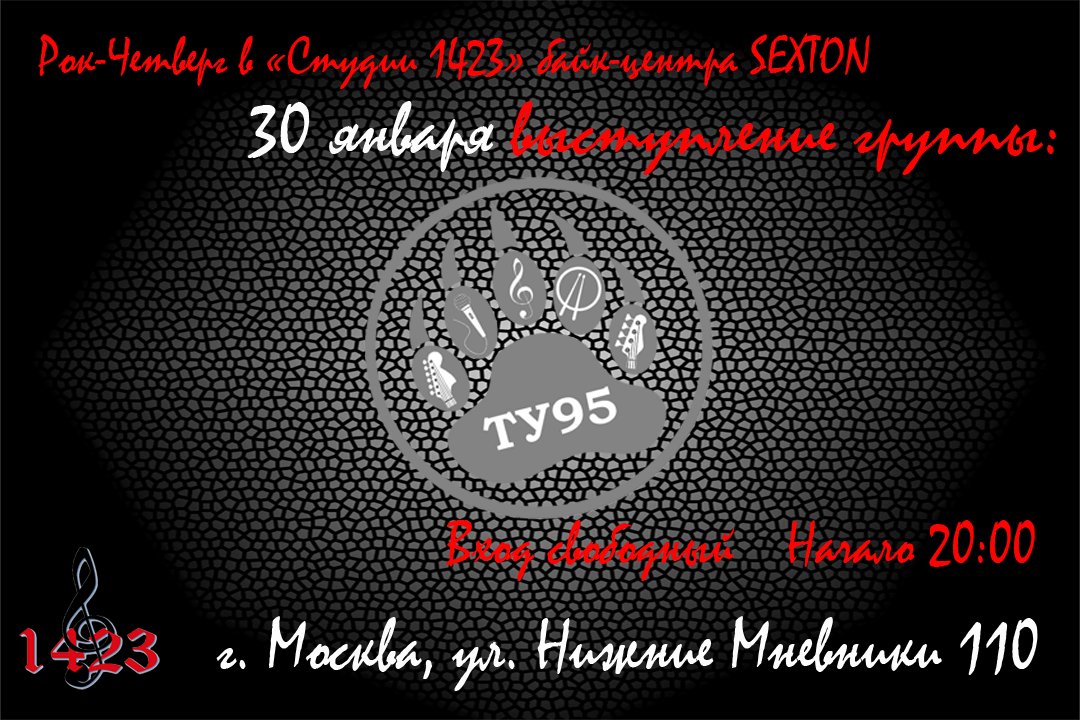 30012025_afi_1000_b_h_2.png