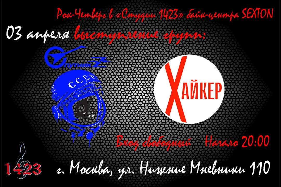 03042025_afi_1000_b_h_kopiya.png