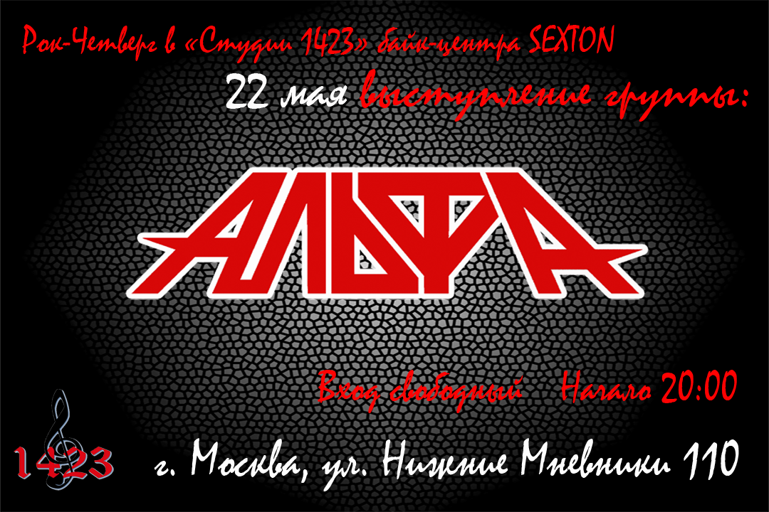 22052025_afi_1000_b_h.png