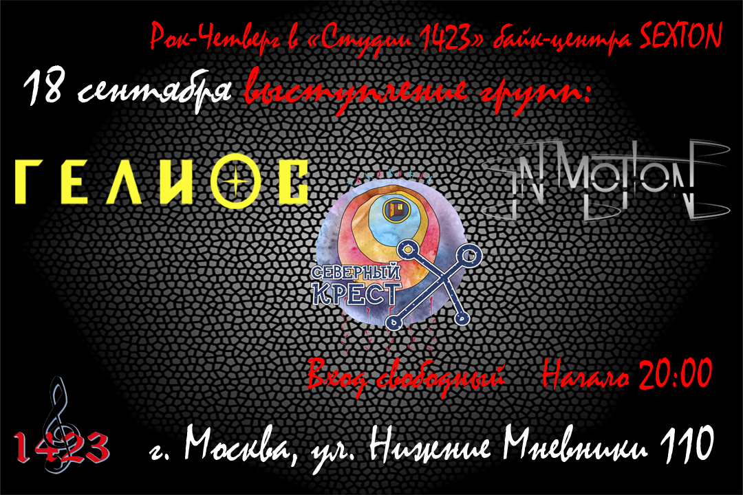 18092025_afi_1000_b_h.png