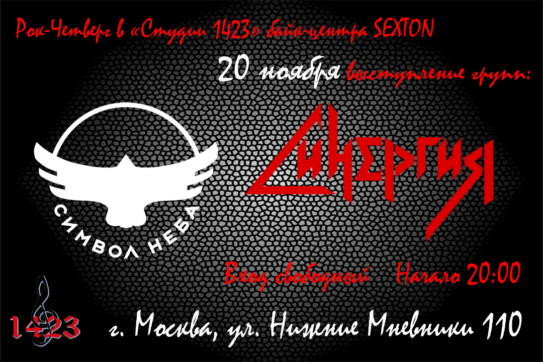 20112025_afi_1000_b_h.png