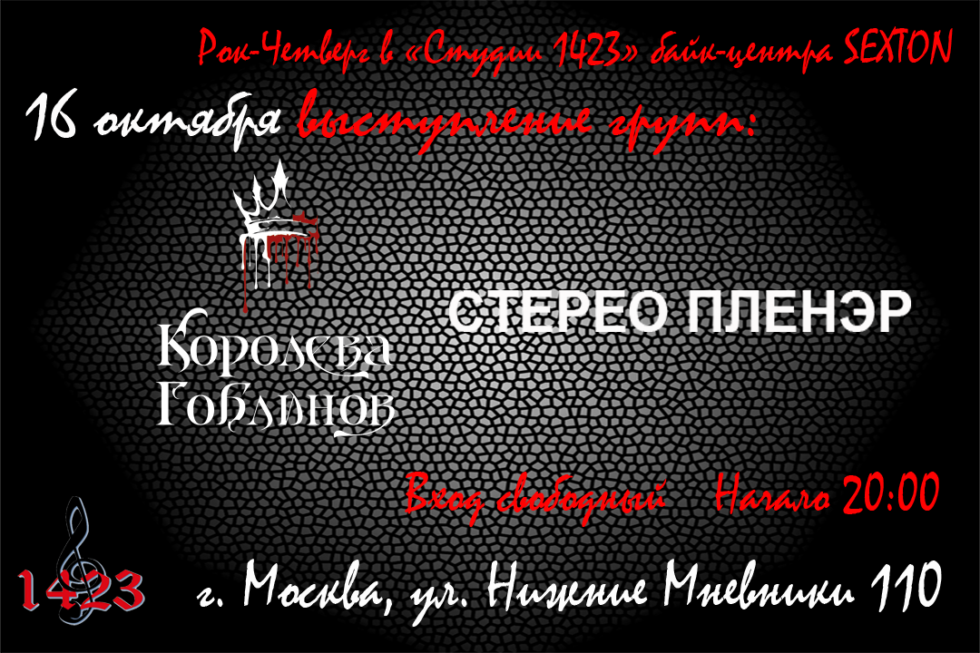 16102025_afi_1000_b_h.png