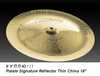 paiste_signature_reflector_thin_china_18_buy.jpg