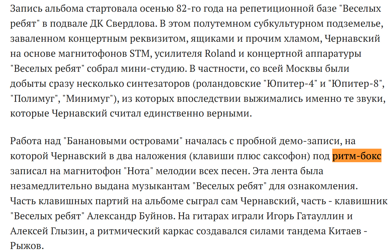 snimok_ekrana_139.jpg
