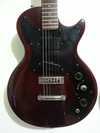 gibsonmarauder1981pickupsbilllawrencevencambio.jpg