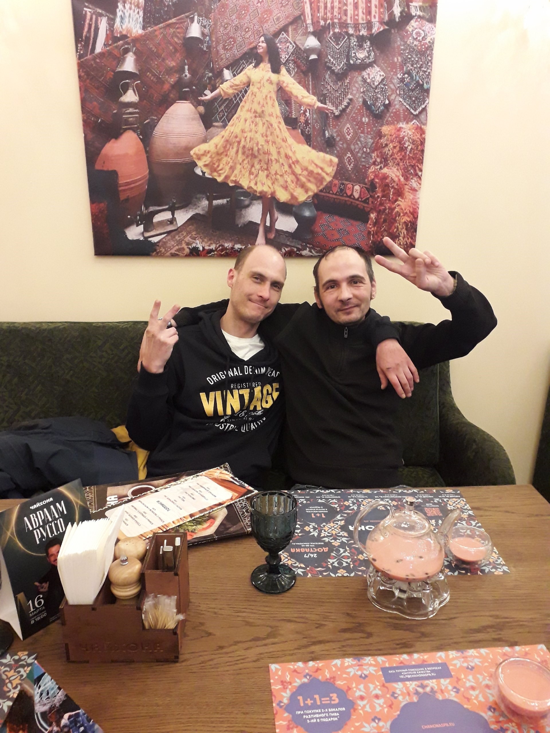 leha3.jpg