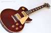 gibsonlespaulstandardwinered1984vintage11.jpg