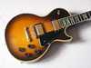 gibsonlpcustomsnb2.jpg