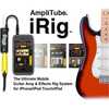 irig_2.jpg