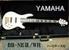 yamaha_1.jpg