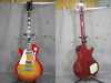 aria_lespaul_65297.jpg