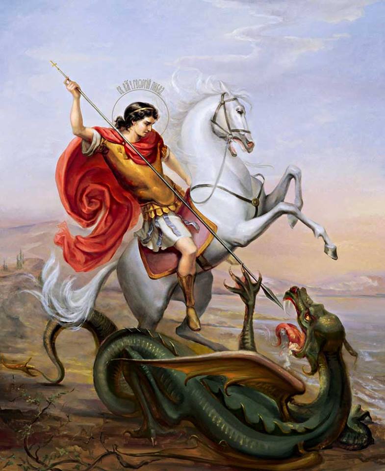 sfantulgheorghe2.jpg
