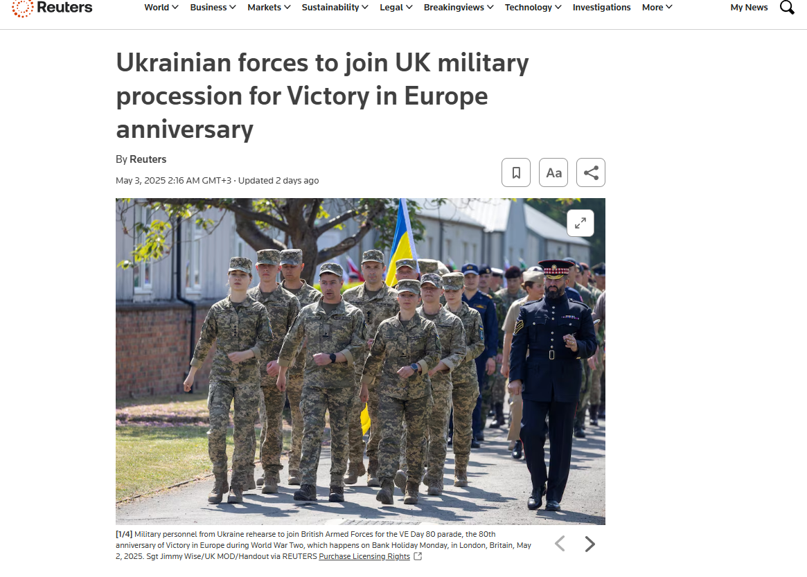 ukrainian_forces_to_join_uk_military_procession_for_victory_in_euro.png