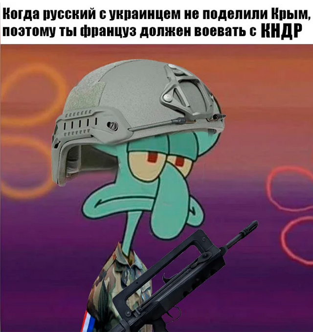 france.png