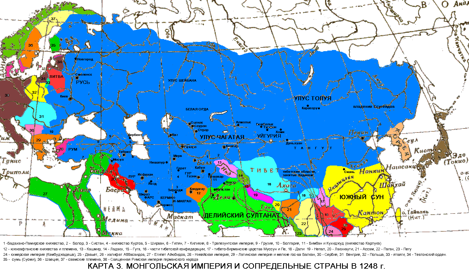 mongols03.gif