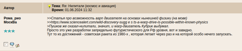 varp_2.png