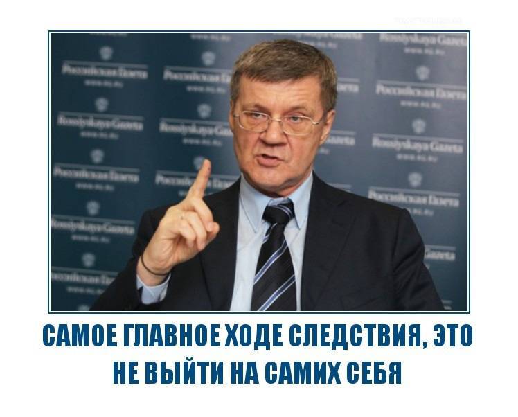 1622131616_processpoiskov.jpg
