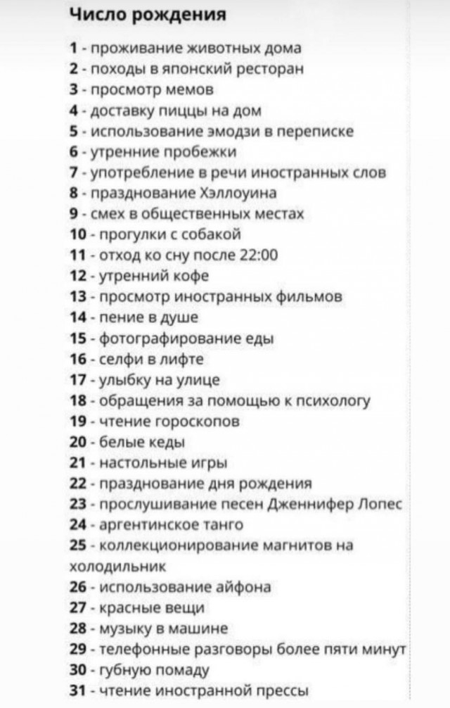 20403182.jpg