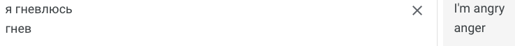 primer2.png