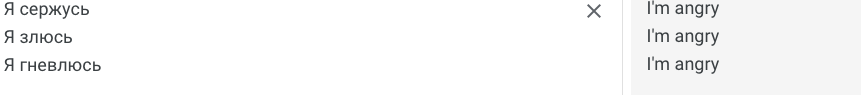 primer3.png