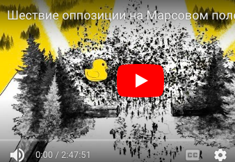 snimok_ekrana_20251004_v_174912.png