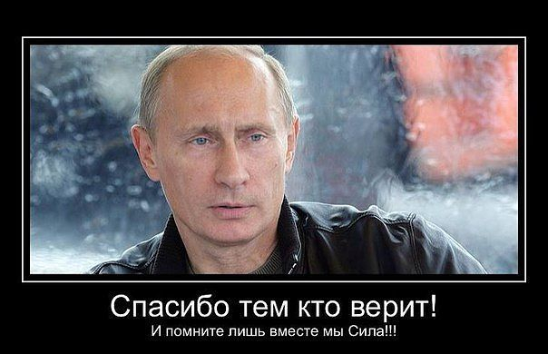 vladimiry_pytiny_73.jpg