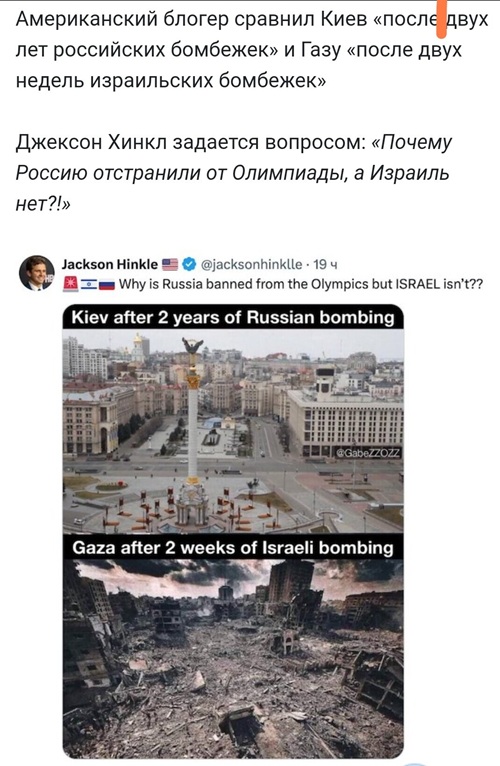 screenshot_20240730101143197_com_yandex_browseredit7dc9b11fc796424a.jpg