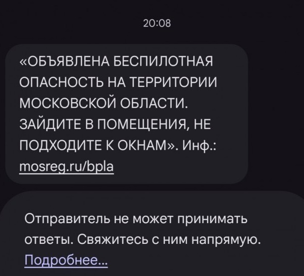 21035099.jpg