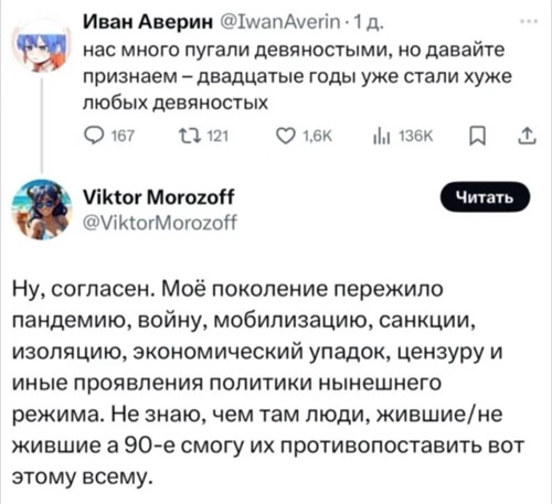 1781260052_5ibsog7x.jpg