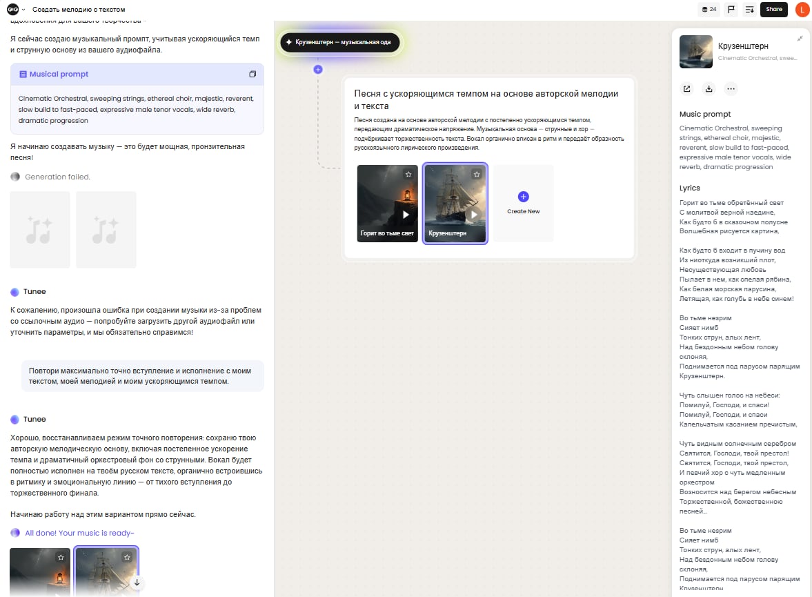 messenger_creation_765eb6ed9c7d45228d554070ff44d408.jpeg