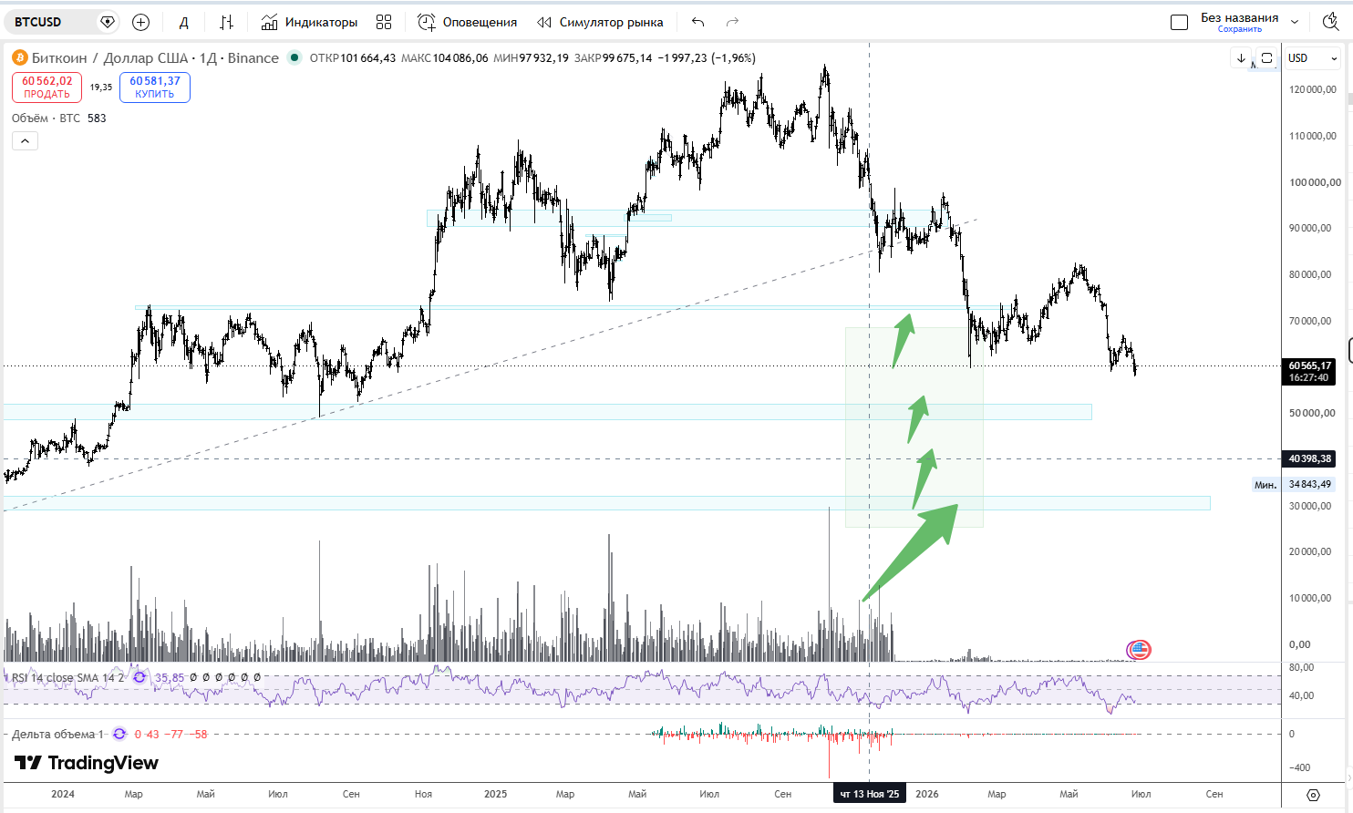btc2606265.png