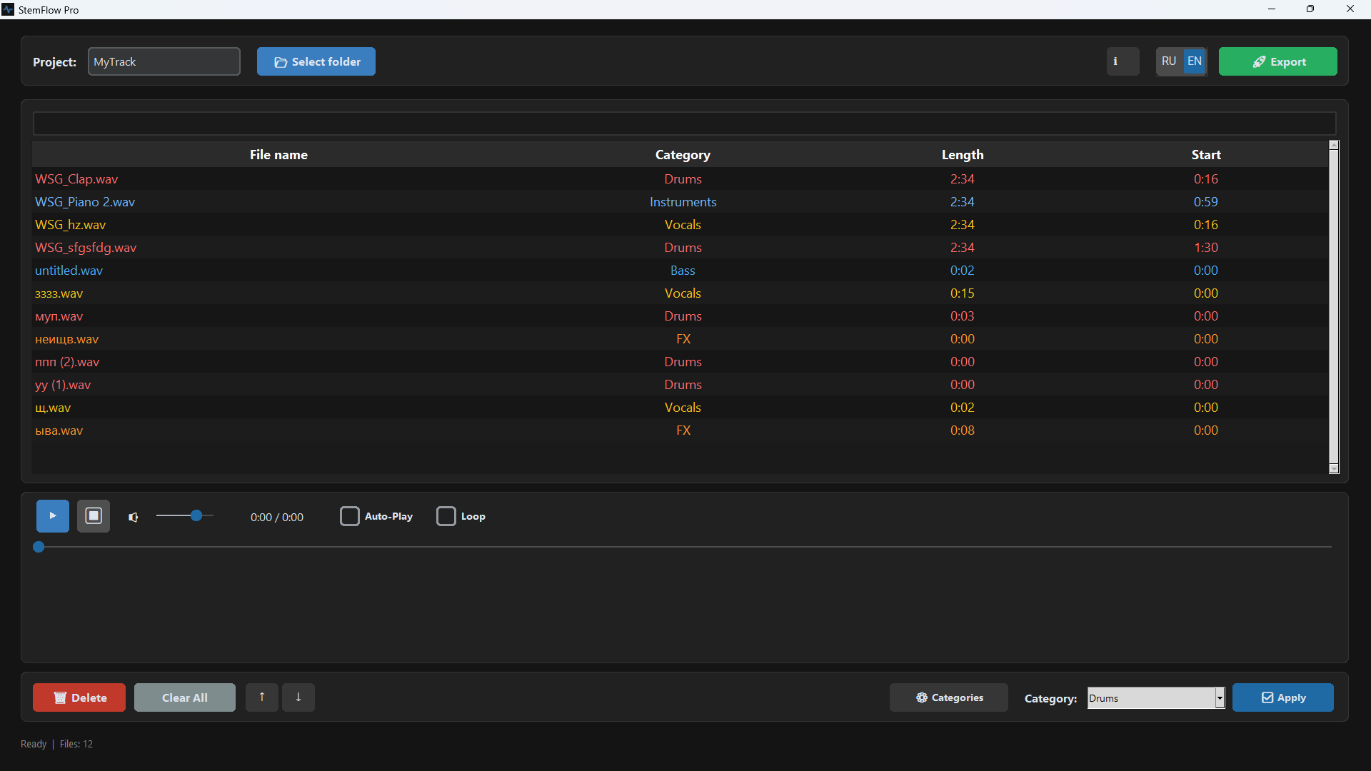 main_window.png