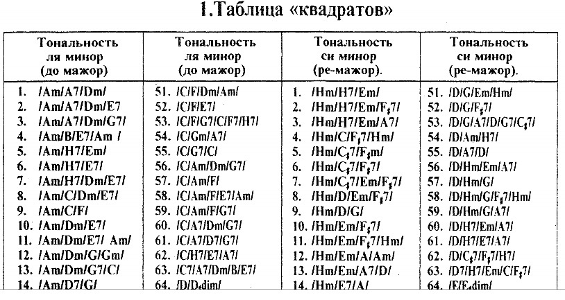 unbenan11nt.jpg