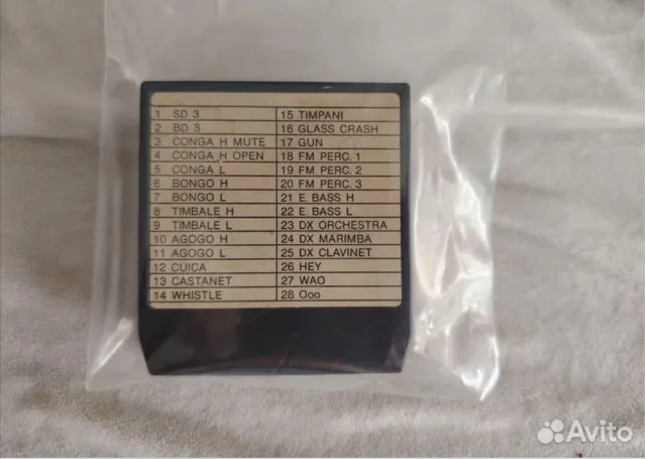 screenshot_20.jpg