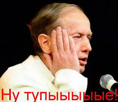 bez_imeni.jpg