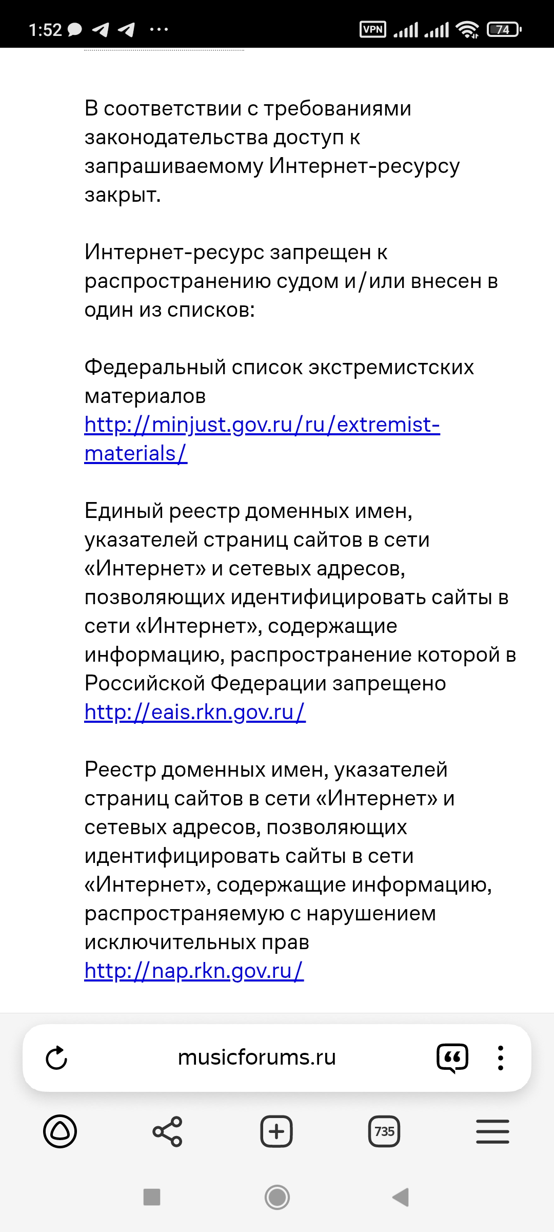 screenshot_20250523015249462_comyandexbrowser.jpg