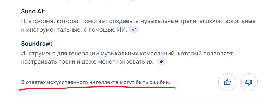 annotation_20250527_131124.jpg