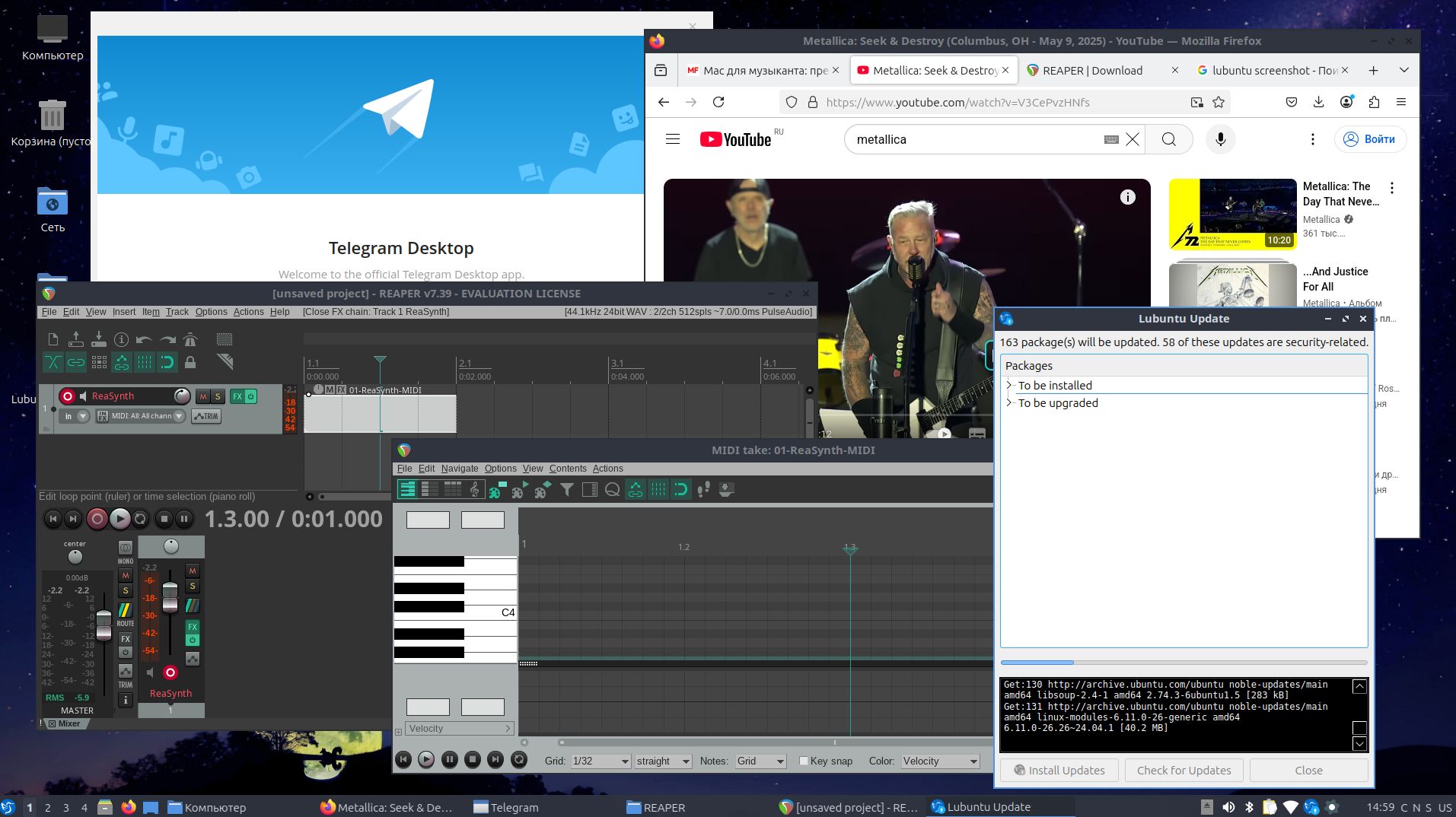 screenshot60720fc8.jpg