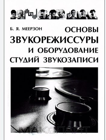 annotation_20250627_130509.jpg