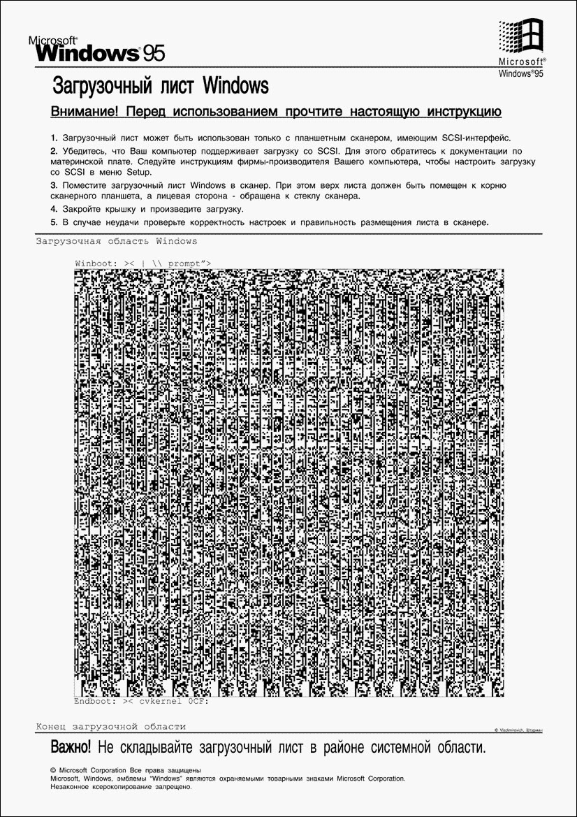 p02or2ckzemeiouljhbhgi6fkb6bdf7f_7j36w0q1zcc_ljfnftirad8jtbjmskqqxajfpb6gohpqa6dvacxyg.jpg