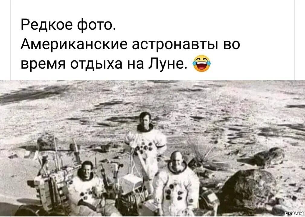 otdih_na_lyne.jpg